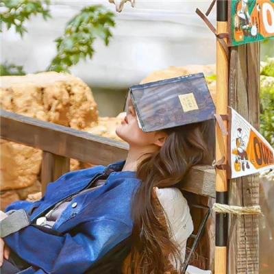 八荒六合神帝至尊